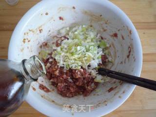 Su-style Fresh Meat Moon Cakes recipe