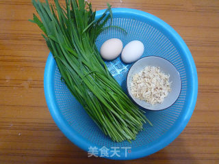 Seared Leek Box recipe