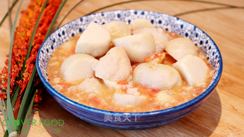 [siye Xiaoguan] Minced Meat and Taro recipe