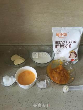 #新良首第届烤大赛#mengmeng Dog Pumpkin Bread recipe