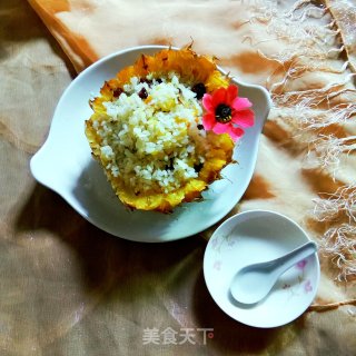 #果# Assorted Pineapple Rice recipe