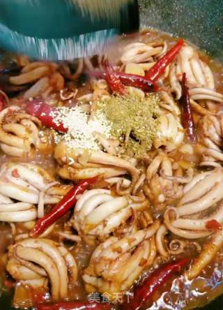 Spicy Squid Silk recipe