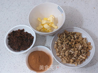 Warm Afternoon Tea in Winter [brown Sugar Cinnamon Shredded Bag] recipe