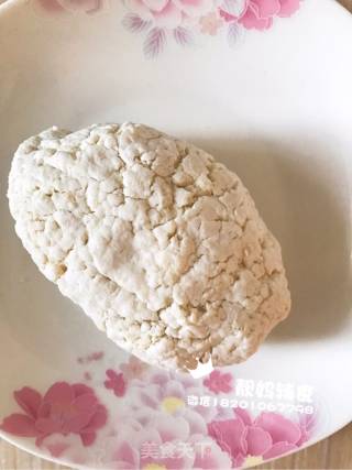 Glutinous Rice Apple Pie recipe
