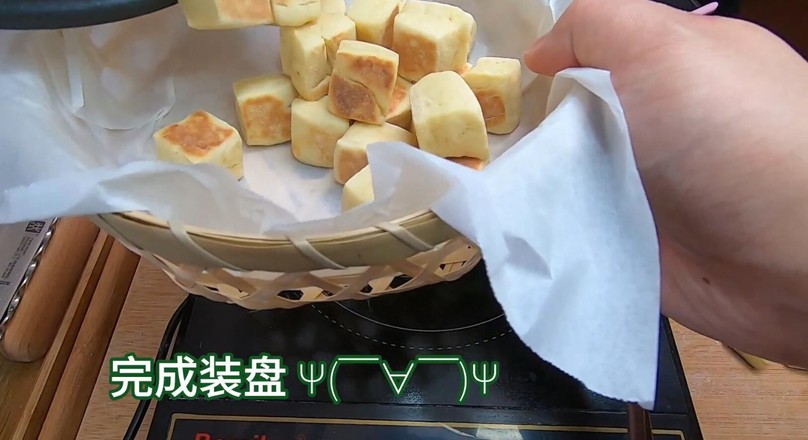 Pan Milk-flavored Buns, Delicate Texture, More Fragrant As You Chew recipe