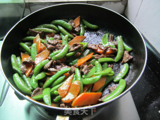 Stir-fried Beef with Sweet Beans recipe