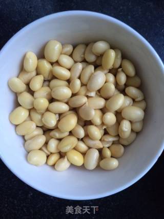 Chinese Wolfberry Soy Milk recipe