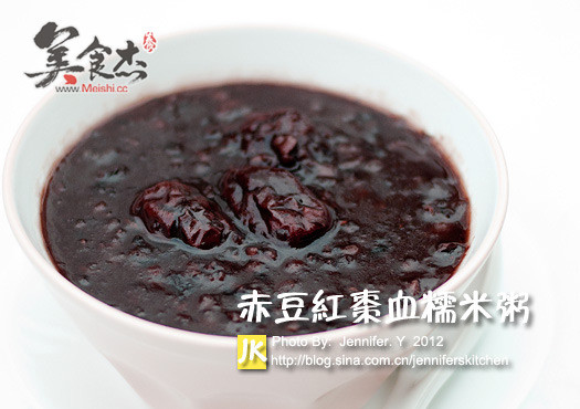 Red Beans, Red Dates and Blood Glutinous Rice Congee recipe