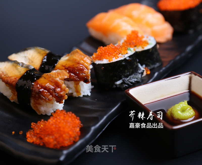 Simple Sushi Rolls with Wasabi Dip recipe