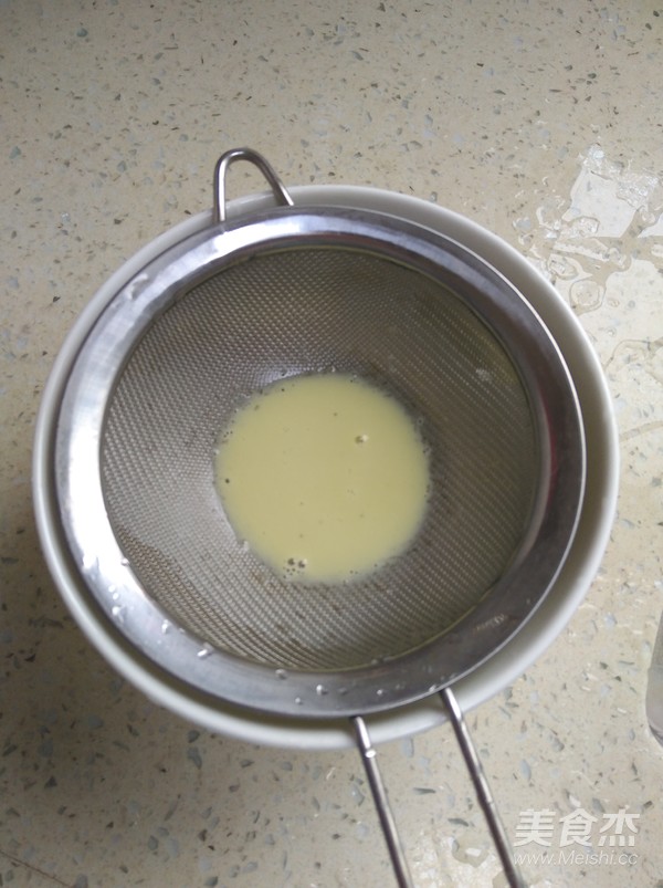 Matcha Milk Egg Custard recipe