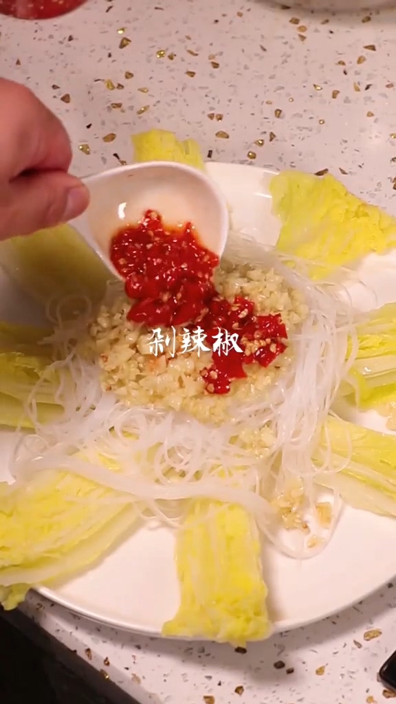 Garlic Vermicelli Baby Dish recipe