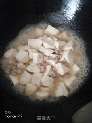 Tofu with Leeks recipe