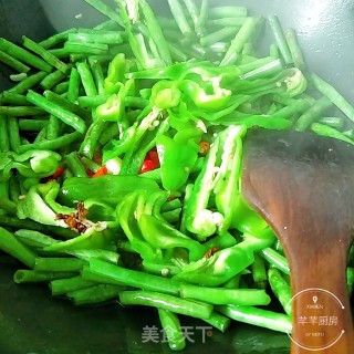 Stir-fried Long Beans recipe