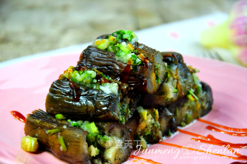 Garlic Eggplant recipe