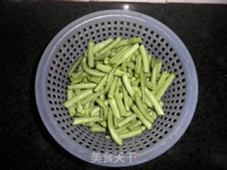 Spicy Spicy Sword Beans recipe