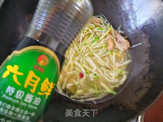 【yantai】shrimp and Carrot Soup recipe