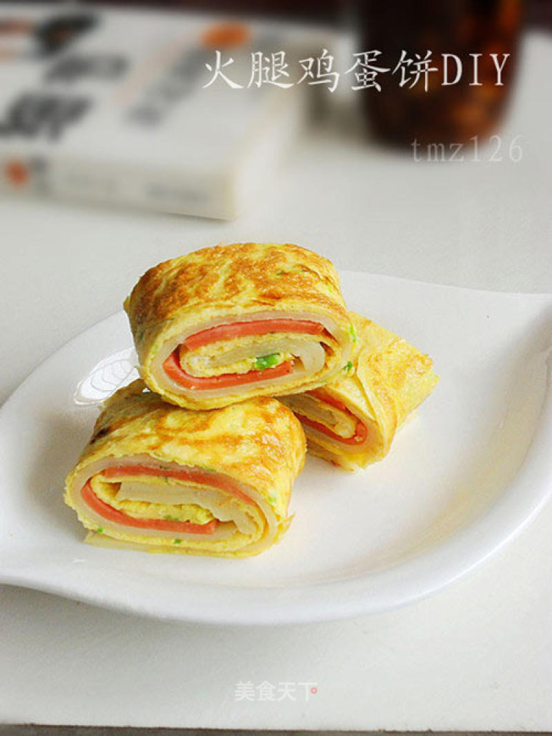 Ham Omelet Diy recipe