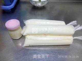 Homemade Old Yogurt (bread Machine Version) recipe