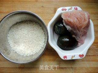 Congee with Preserved Egg and Lean Meat recipe