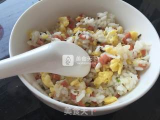 Fried Rice with Chives and Egg recipe