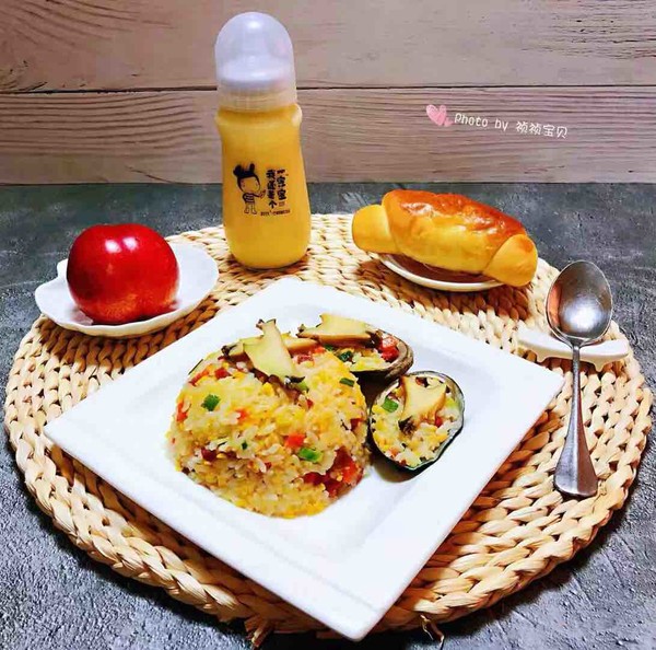 Assorted Fried Rice with Abalone recipe