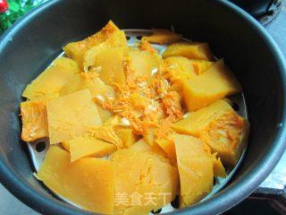 Steamed Pumpkin Puree recipe