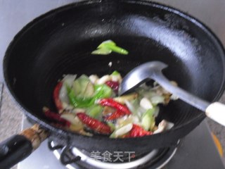 Grilled Fish Chin recipe