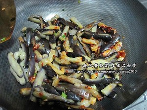 Yuxiang Eggplant recipe