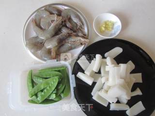 High Rise Every Year-fried Rice Cakes with Shrimps recipe