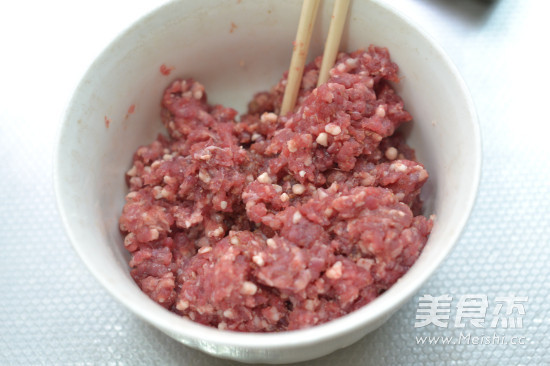 Minced Beef with Pepper recipe