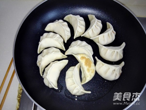 Fried Dumplings with Ice Flower recipe