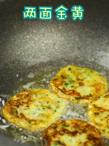 Pastoral Potato Cakes recipe