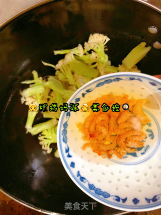 👩‍🍳cooking🍳cooking👩‍🍳: Green Bamboo Shoots and Cauliflower on Xiangrui Baby’s Table🥦 recipe