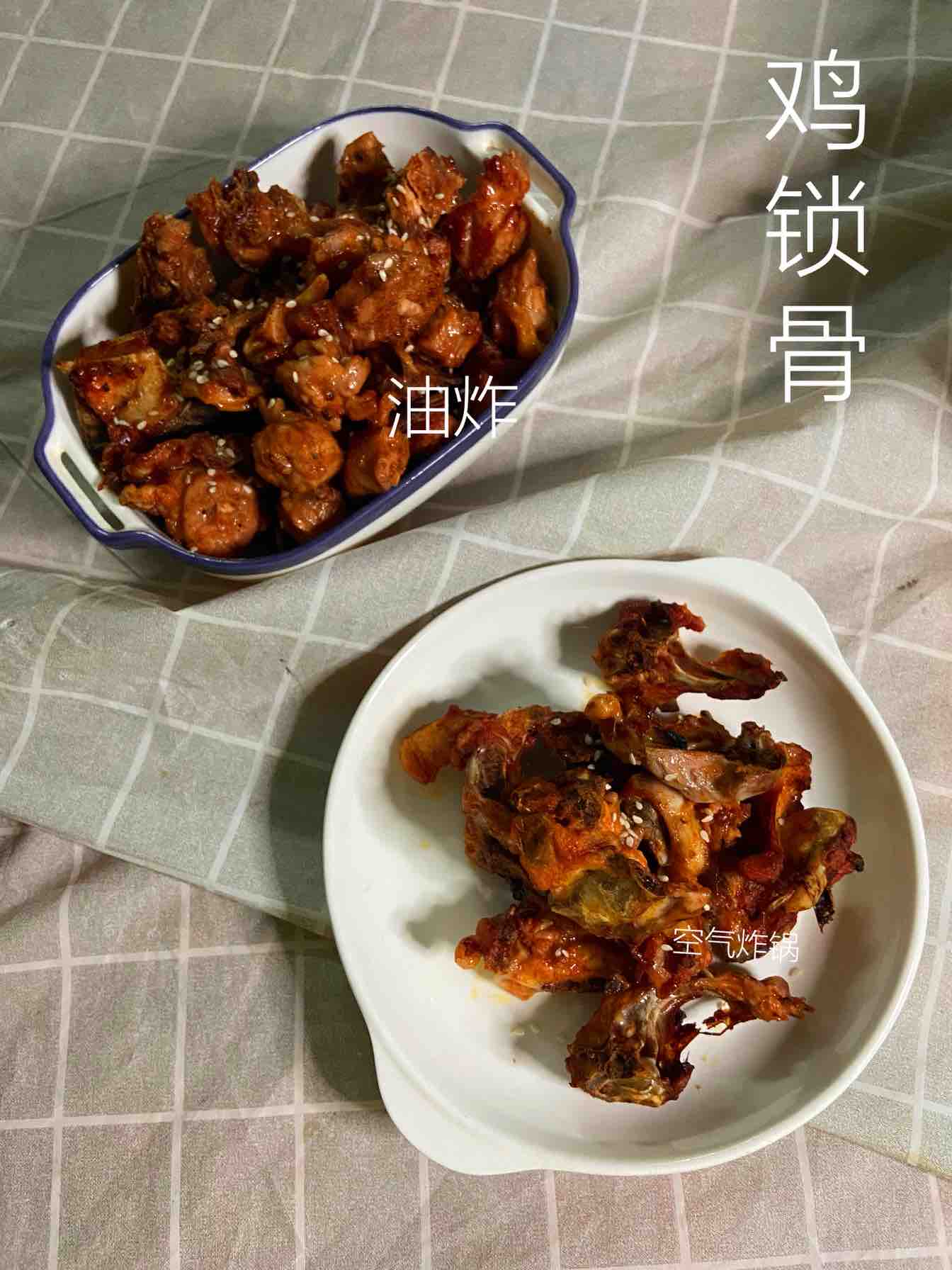 Copy Net Red Snacks~~ Fried Chicken Clavicle