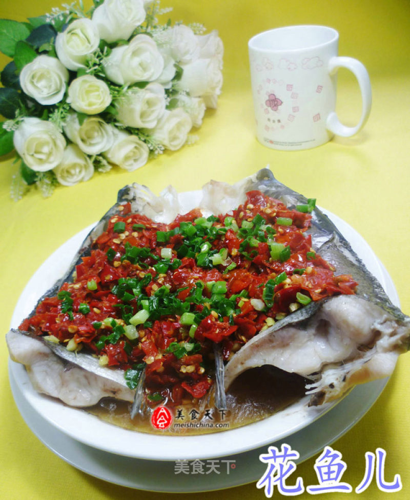 Chopped Pepper Fish Head recipe