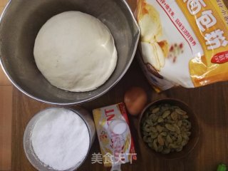Raisin Toast recipe