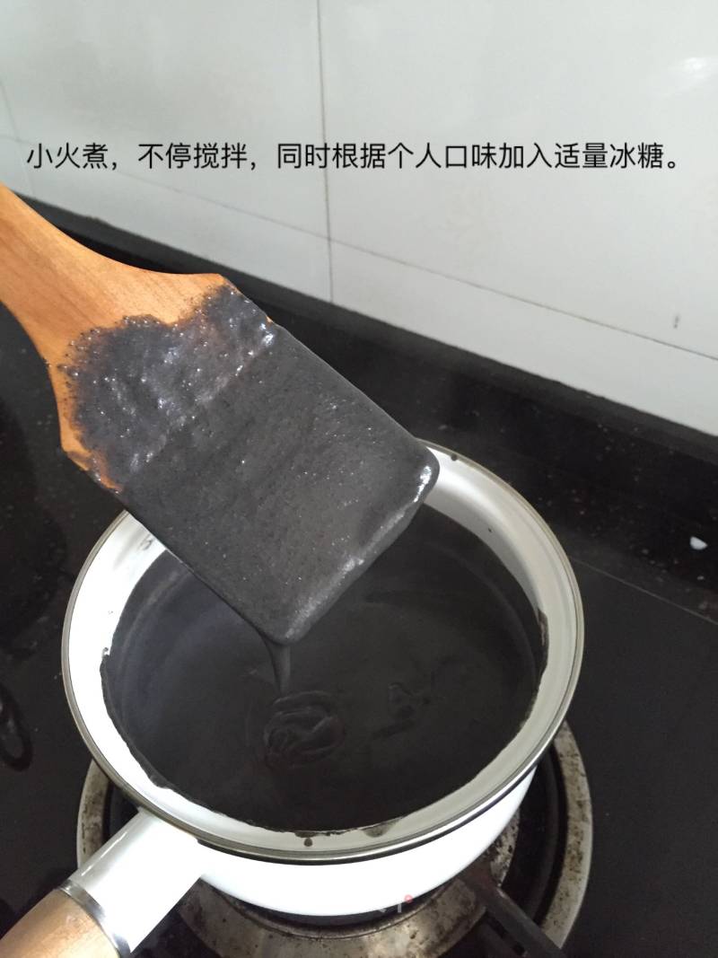 Homemade Sesame Paste recipe