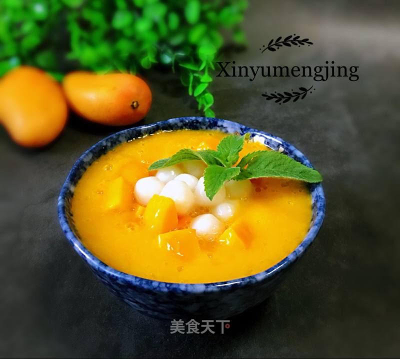 Summer Refreshing Drink~mango Glutinous Rice Dumplings recipe