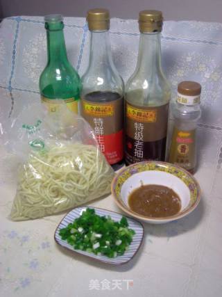 Simple Version-hot Dry Noodles recipe