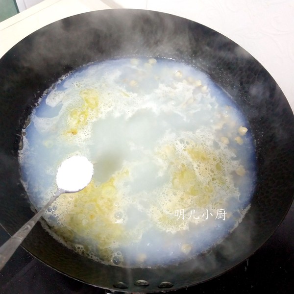 Rice Clam Soup recipe