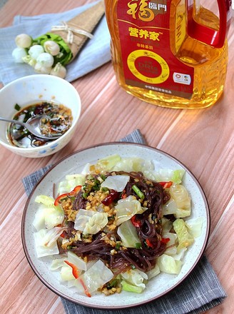 Cabbage Mixed with Purple Sweet Potato Vermicelli recipe