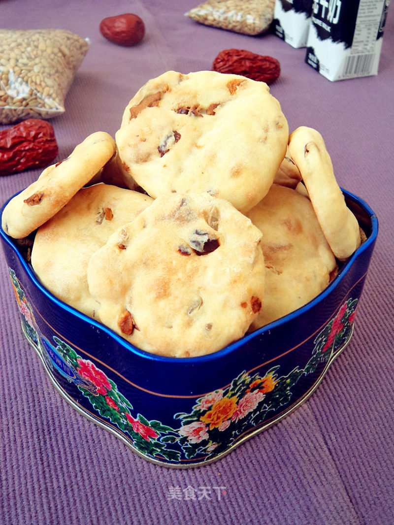 Red Dates and Seed Biscuits recipe