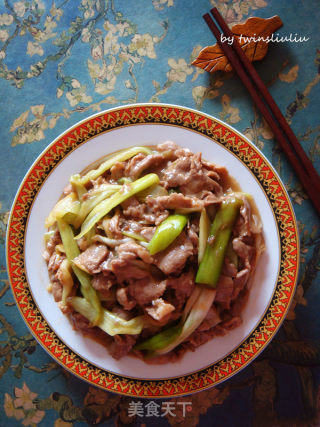 #trust之美#scallion Fried Lamb recipe