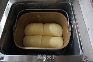 Bread Machine Version Condensed Milk Bread recipe