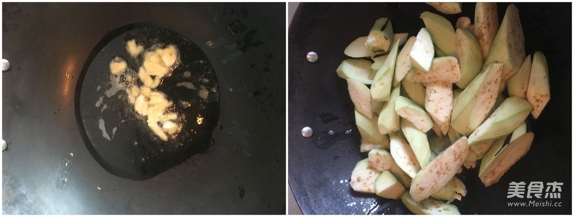 Eggplant Stewed Clams are Delicious and Invincible recipe