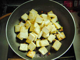 The More You Eat, The More Flavorful You Eat-dry Pot Mixed Tofu recipe