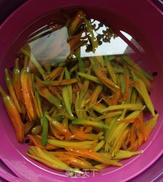 Daylily Salad recipe