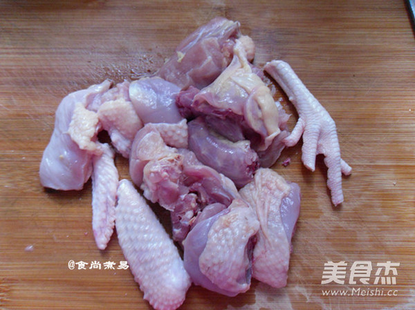 Steamed Chicken with Wormwood Fungus recipe