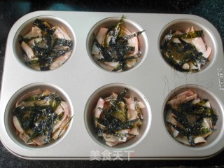 #四session Baking Contest and It is Love to Eat Festival#ham and Seaweed Baked Egg Bun recipe