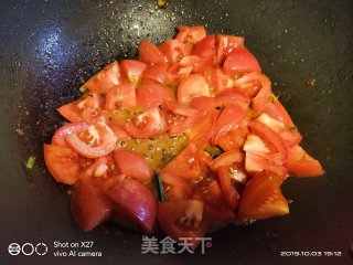 Stewed Beef Brisket with Tender Ginger recipe